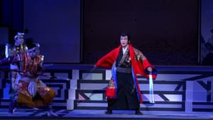 新作歌舞伎『流白浪燦星』 — foto 1