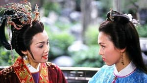 俠女遊龍 — foto 1