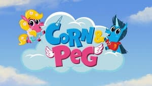 Corn & Peg — foto 1