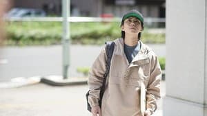 Episodio 12