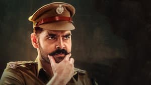 ది వారియర్ — foto 12
