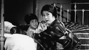 その夜の妻 — foto 6