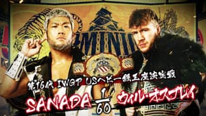 NJPW Dominion 6.12 In Osaka-Jo Hall — foto 11