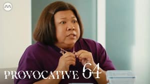 Episodio 64