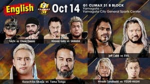 NJPW G1 Climax 31: Day 16 — foto 1