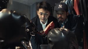 スキンレスナイト — foto 3