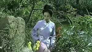 劈棺惊梦 — foto 1