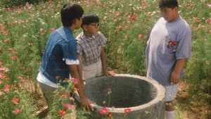 夏の庭 The Friends — foto 1