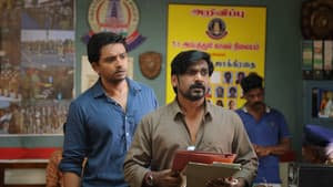 கொற்றவை — foto 1