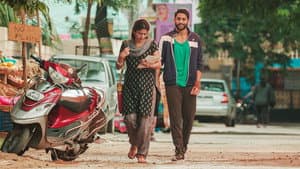 లవ్ స్టోరీ — foto 2