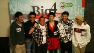 Big 4大四喜 — foto 1