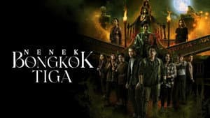Nenek Bongkok Tiga — foto 1