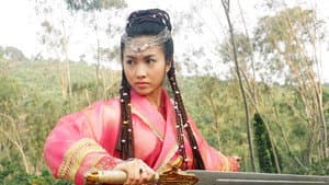 倚天屠龍記 — foto 5