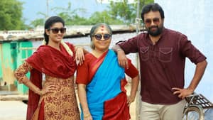 பலே வெள்ளையத் தேவா — foto 3