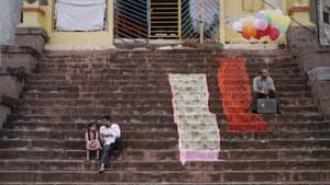 गोदावरी — foto 1