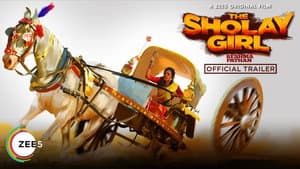 The Sholay Girl — foto 1