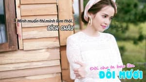 Đời Cho Ta Bao Lần Đôi Mươi — foto 3