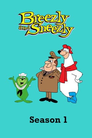 Temporada 1
