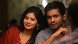 நட்பதிகாரம் - 79 — foto 1