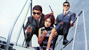 亚洲秘密警探 — foto 1