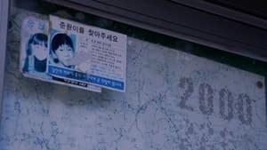 증발 — foto 1