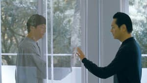 徒花 –ADABANA– — foto 1