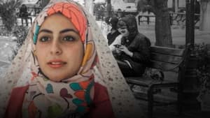 Nous, Jeunesse(s) d'Iran — foto 2