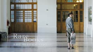 Rare Books and Manuscripts — foto 1