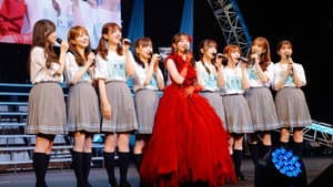 影山優佳 卒業セレモニー — foto 1