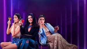 3 రోజెస్ — foto 3