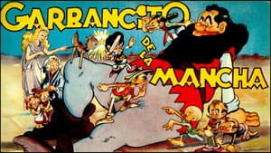 Garbancito de la Mancha — foto 1