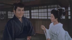 江戸の悪太郎 — foto 2