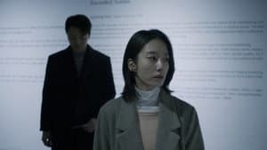 침범 — foto 6
