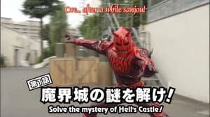 Episodio 1