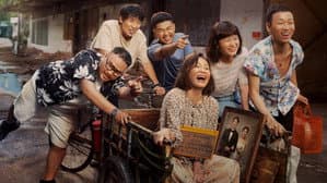 Mang Mẹ Đi Bỏ — foto 1