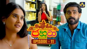 Episodio 11