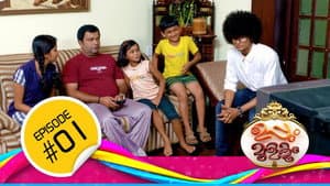 Episodio 1
