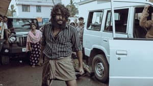 കൊണ്ടല്‍ — foto 1