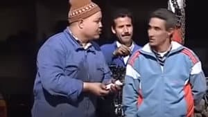 زارع الريح — foto 1