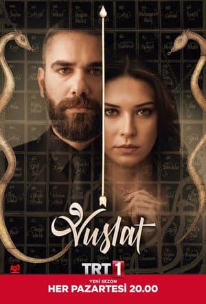 Temporada 2