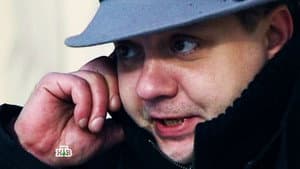 Episodio 39