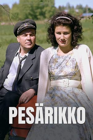 Temporada 1