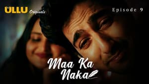 Maa Ka Naka — foto 10