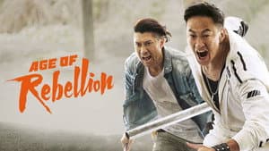 Age of Rebellion — foto 2