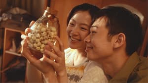啥人顧性命 — foto 1