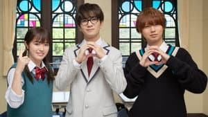 君が死ぬまであと100日 — foto 1