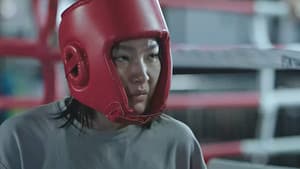 Fighting Life — foto 1