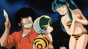 うる星やつら: ヤギさんとチーズ — foto 1