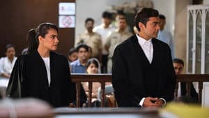 The Trial — foto 1
