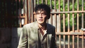 인질 — foto 2